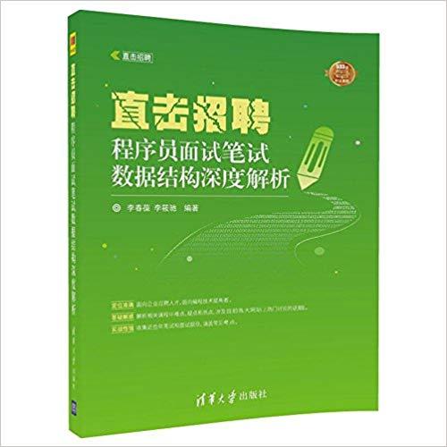 南京招工信息最新招聘動態(tài)深度解析