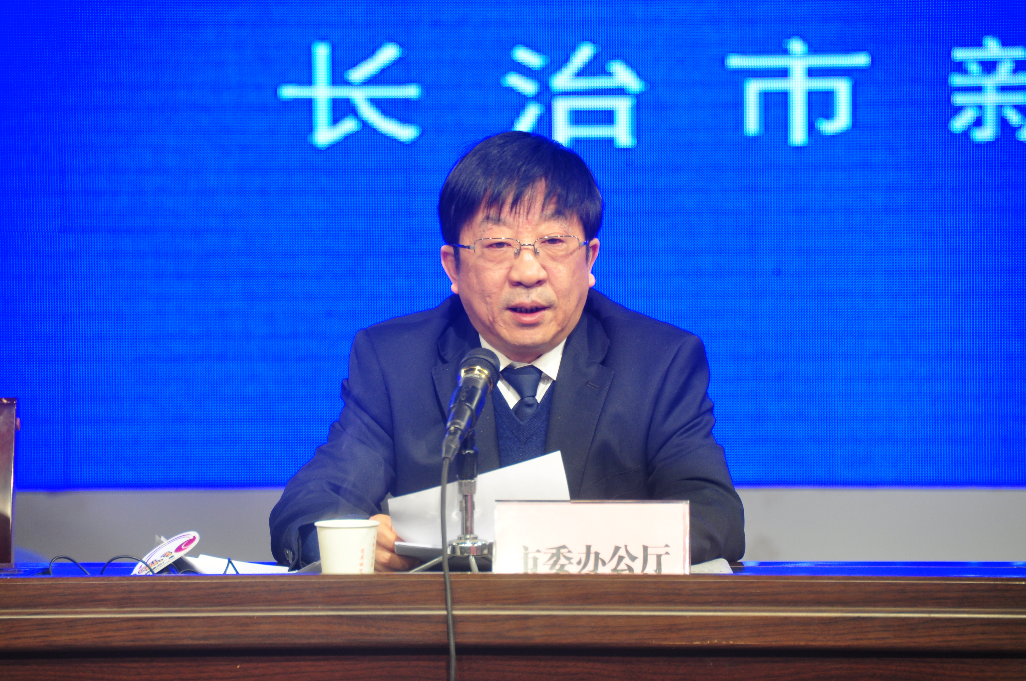 長治市最新副市長的風(fēng)采與擔(dān)當(dāng)