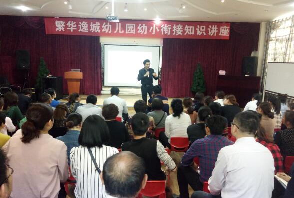 富陽(yáng)逸城最新房?jī)r(jià)動(dòng)態(tài)，市場(chǎng)分析與趨勢(shì)預(yù)測(cè)