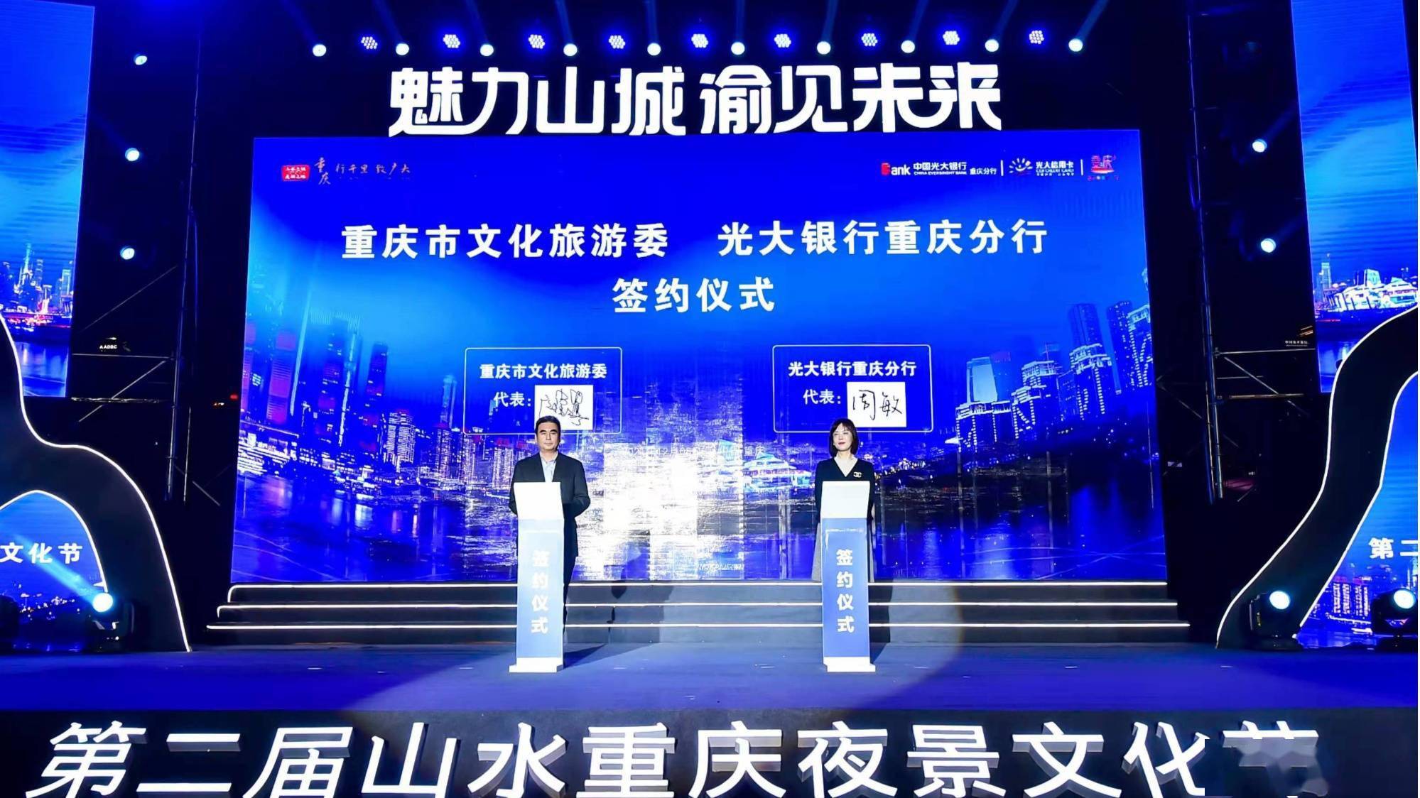 安陽張保香最新調(diào)整，重塑城市魅力的關(guān)鍵舉措