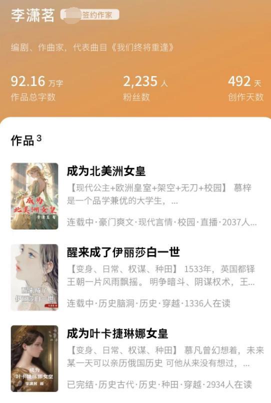 探索最新篇章，213女主歡樂多
