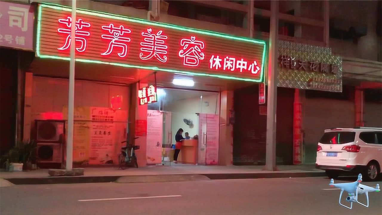 東莞東城桑園最新招聘動(dòng)態(tài)及其影響