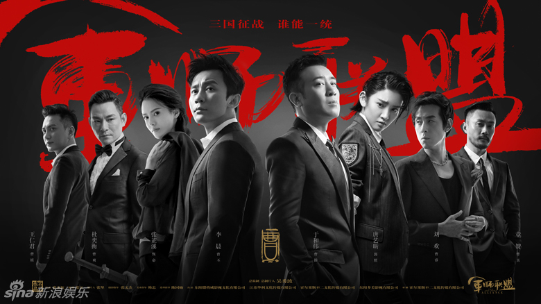 TVB最新穿越電視劇，時(shí)空交錯(cuò)下的情感糾葛與命運(yùn)抉擇