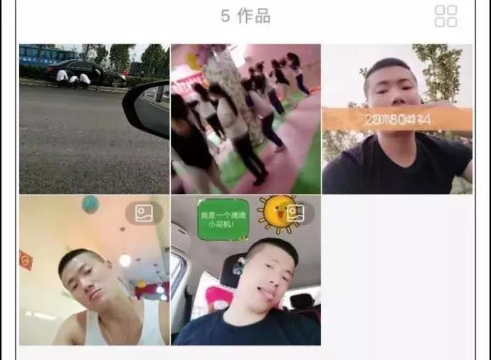 關(guān)于永城老城紅燈區(qū)的最新信息及其社會影響探討