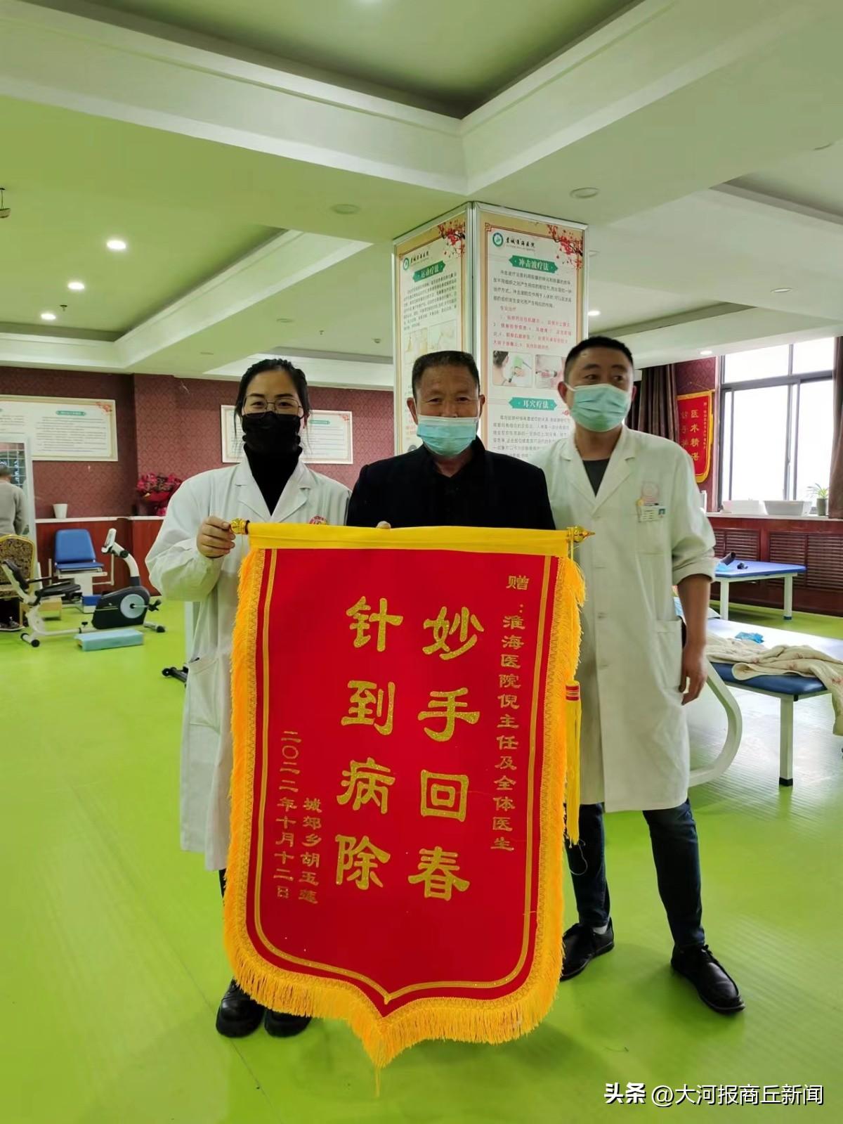 流氓神針最新章節(jié)，探尋神秘醫(yī)術(shù)的魅力