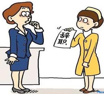 最新個稅征收標(biāo)準(zhǔn)2017詳解