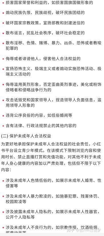 曹圣手今日最新字謎，探索神秘的字謎世界