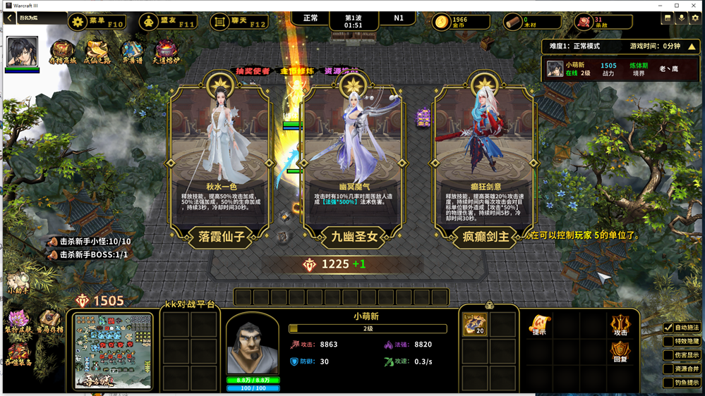 大古神王最新章節(jié)，探尋神秘世界的無盡奧秘