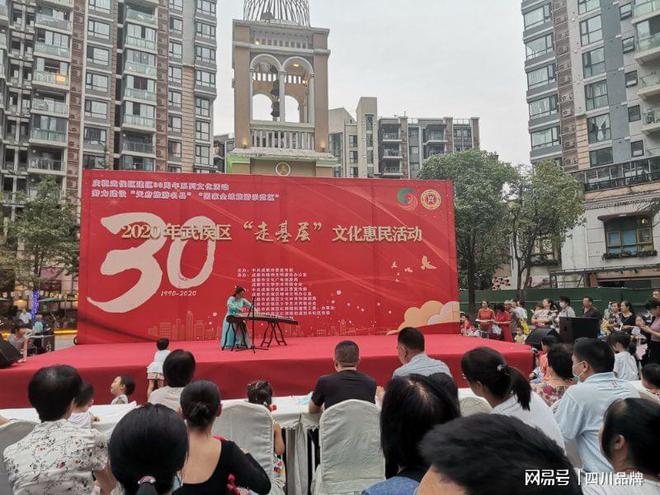 新泰市2017年最新規(guī)劃，邁向繁榮與和諧的新時代
