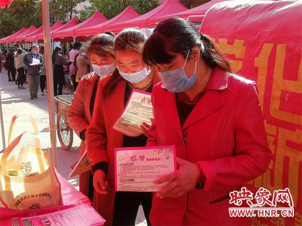 固始找工作，探索最新招聘動態(tài)與機(jī)遇
