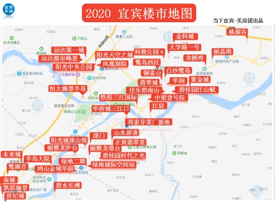 佛山?？?第26頁