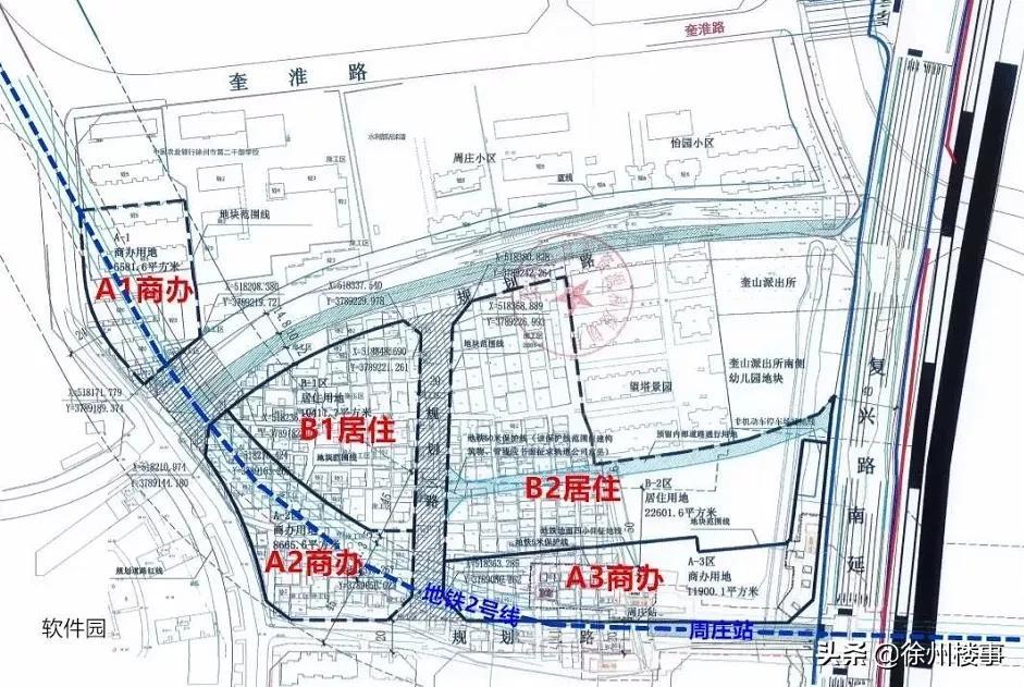 徐州萬科最新樓盤，現(xiàn)代都市生活的理想歸宿