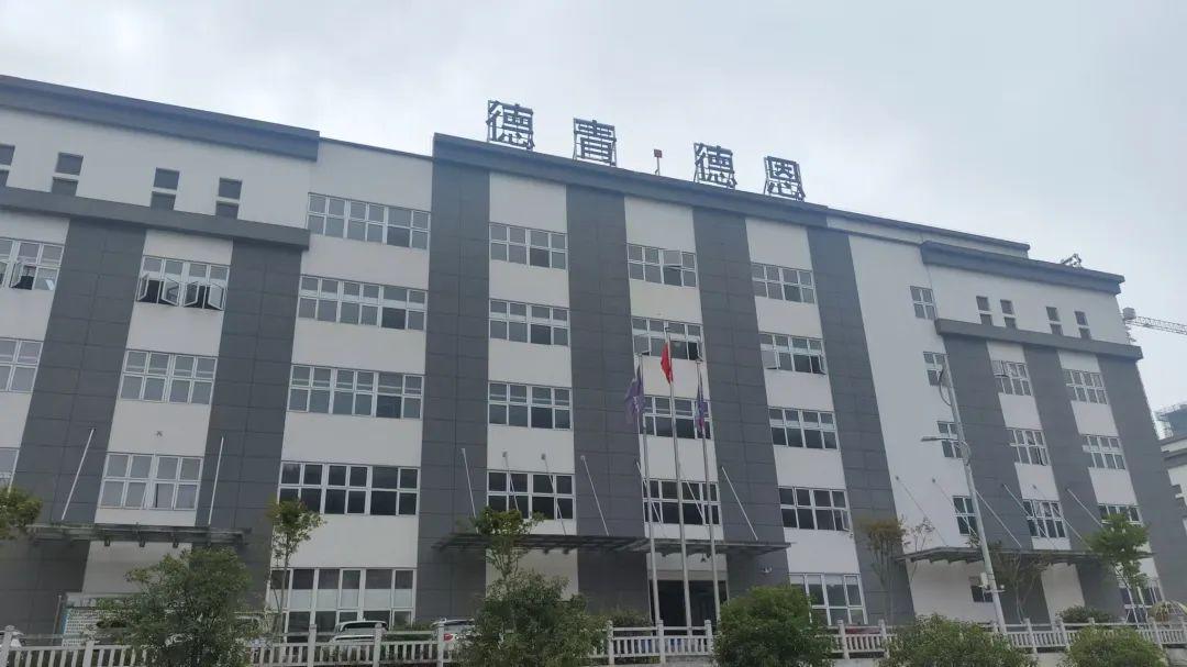 遵義富泰集團最新招聘動態(tài)及其影響