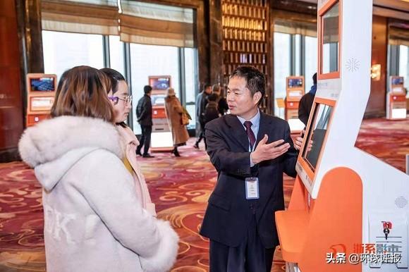最新邀請有獎的APP，引領(lǐng)社交電商新時代的潮流之選