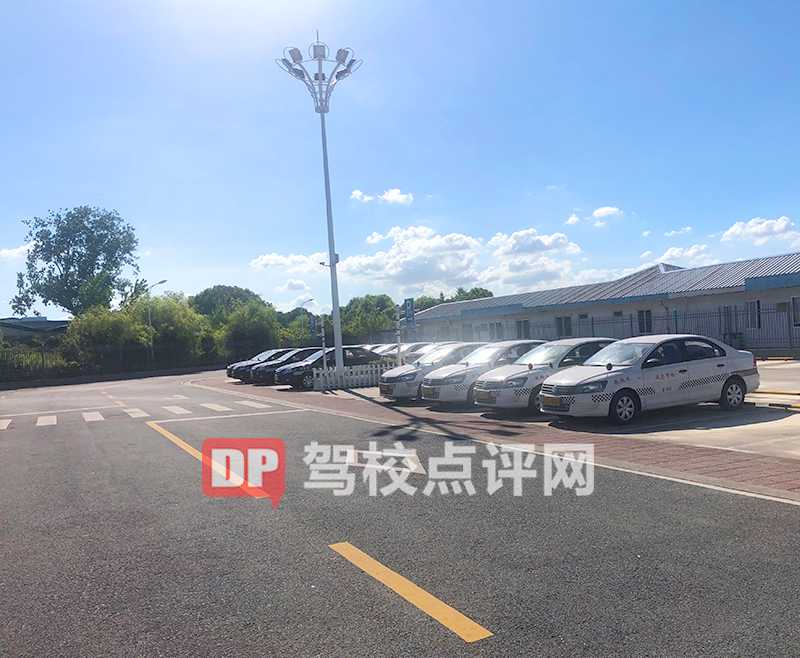 理財小百科 第3頁