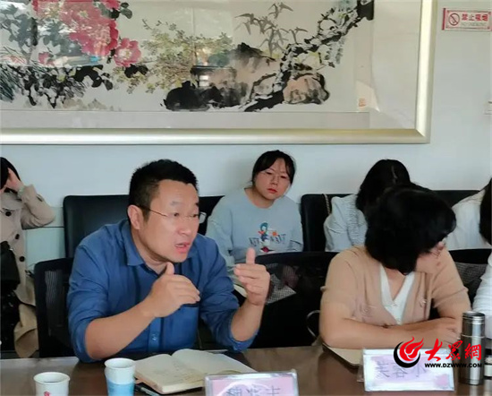 佛山?？?第19頁
