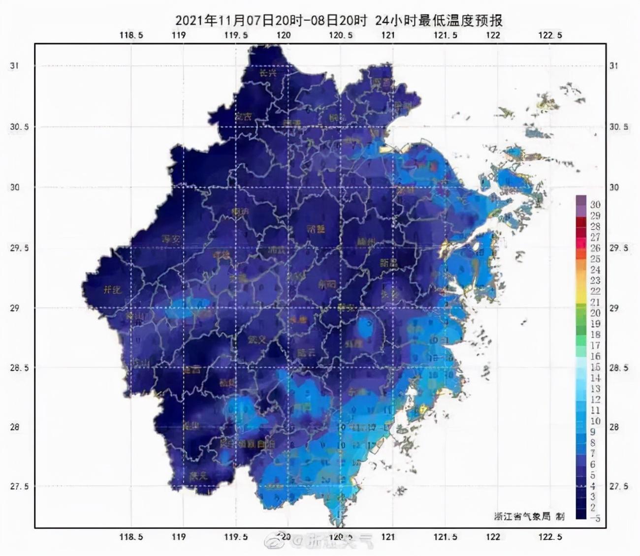 今天杭州天氣預(yù)報最新