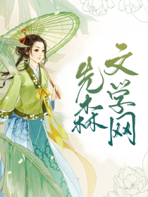 老公請親親最新章節(jié)，愛的深度演繹