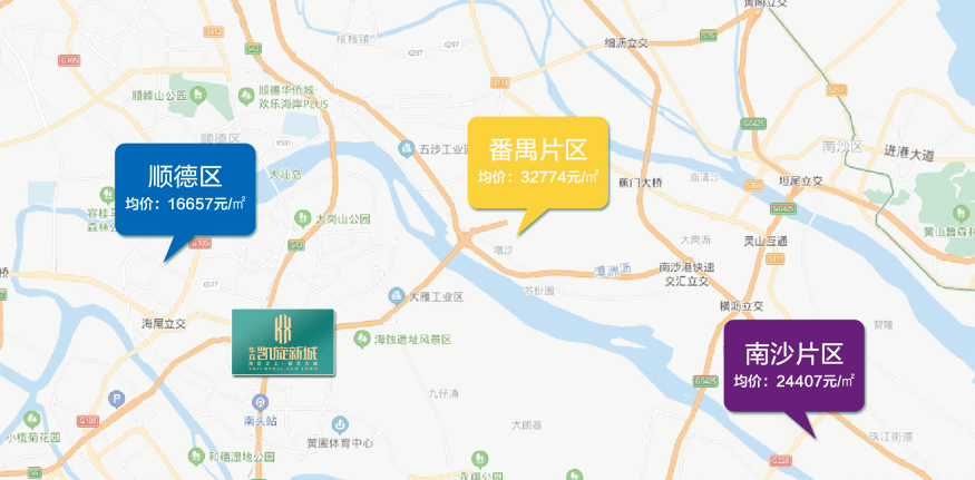 社旗打架最新消息，事件進(jìn)展與深度分析