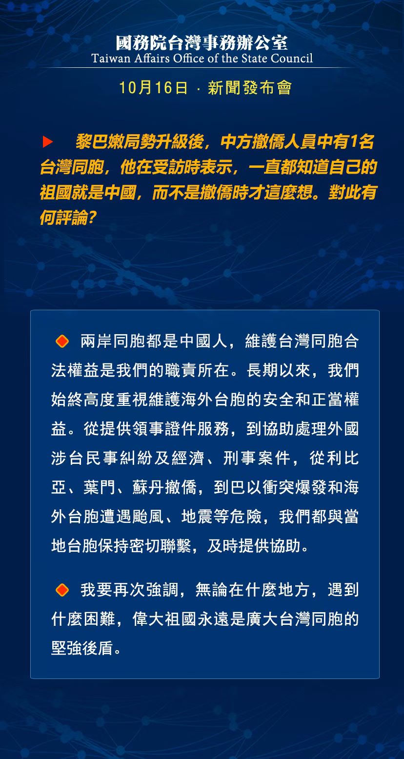 質(zhì)量認(rèn)證 第15頁