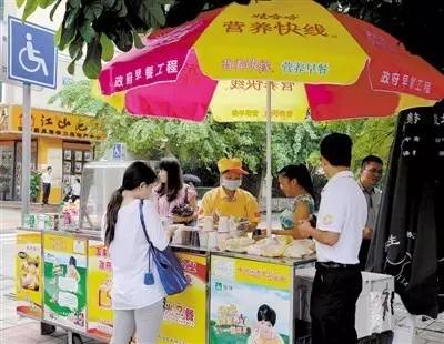 南寧最新半天保潔招聘，重塑城市清潔的新機(jī)遇
