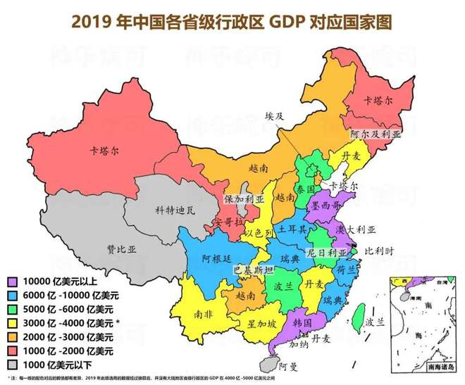 最新中國政區(qū)圖，揭示中國的地理脈絡(luò)與發(fā)展態(tài)勢