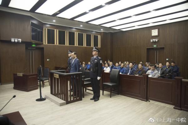 科技推廣 第8頁