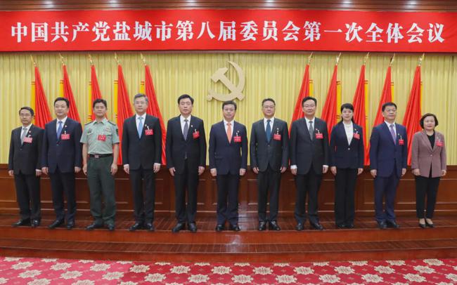 源城區(qū)最新領(lǐng)導(dǎo)班子的形成與未來展望