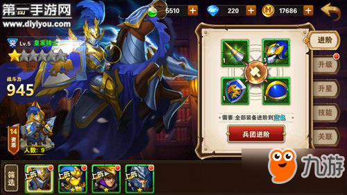 最新2017年亞索出裝攻略，打造無敵戰(zhàn)斗裝備