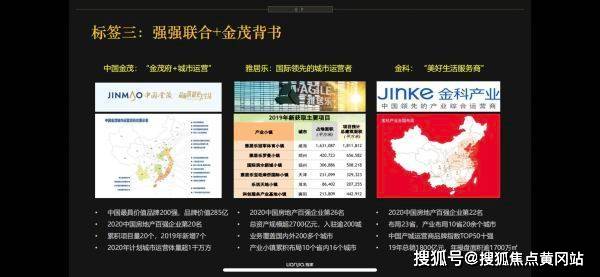 裁決最新章節(jié)列表下載，探索與解析