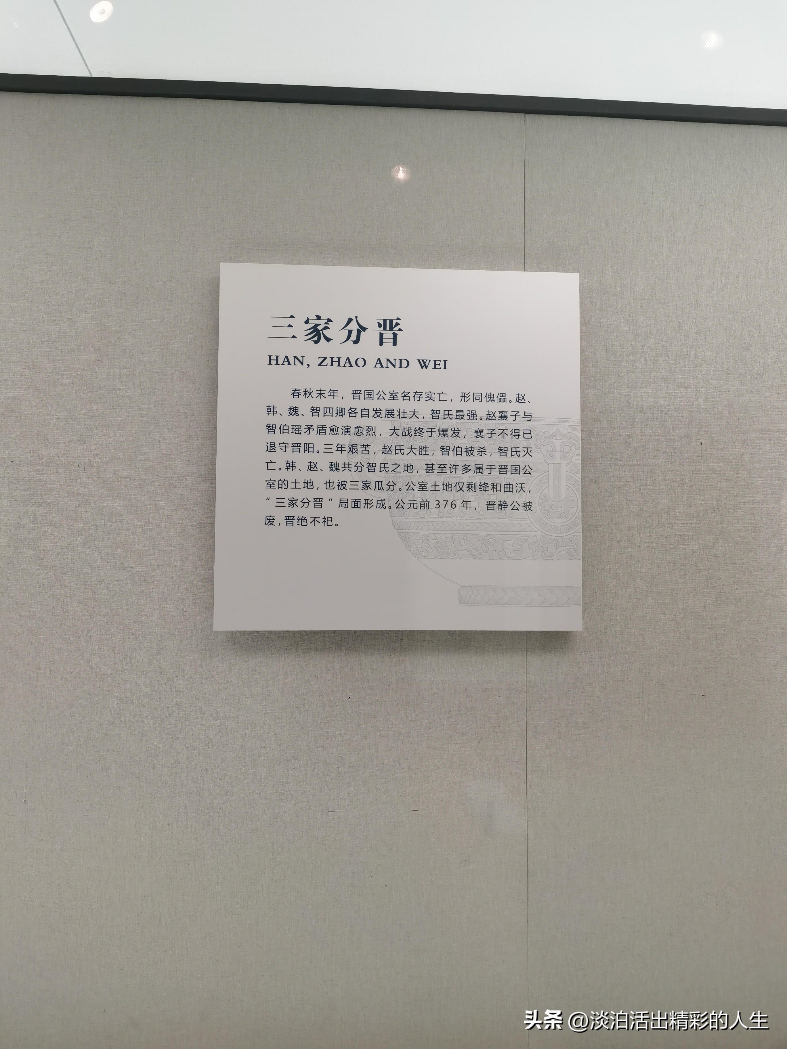 魏三最新演出山西，傳統(tǒng)藝術(shù)的魅力與現(xiàn)代舞臺的碰撞
