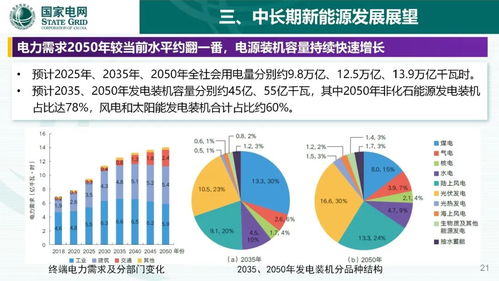 沈飛重組最新消息，企業(yè)轉(zhuǎn)型與未來發(fā)展展望
