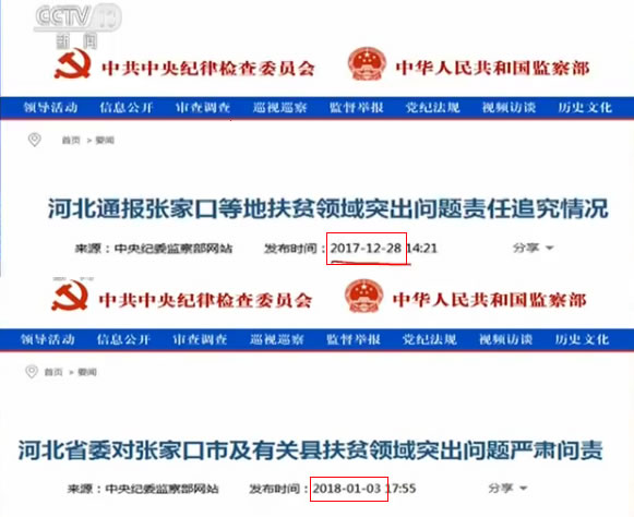 網(wǎng)址升級(jí)緊急通知最新，確保服務(wù)連續(xù)性與用戶體驗(yàn)的無(wú)縫銜接