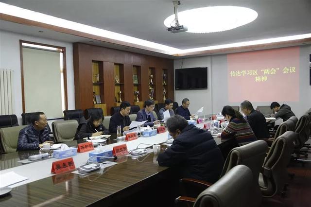坪地在線最新新聞，揭示新時(shí)代的變遷與發(fā)展動(dòng)態(tài)