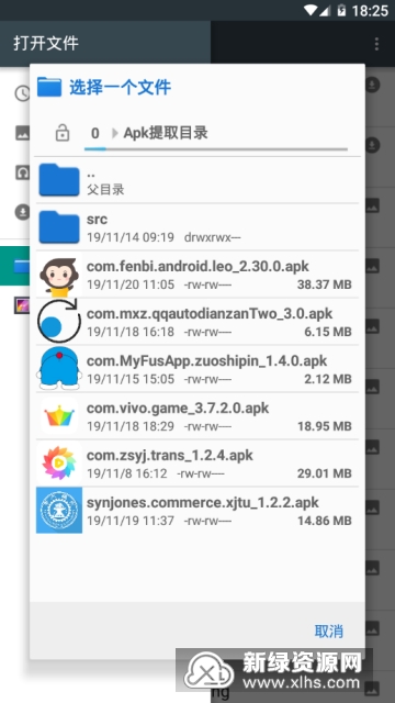 藍奏云最新資源福利，探索云存儲的新時代魅力