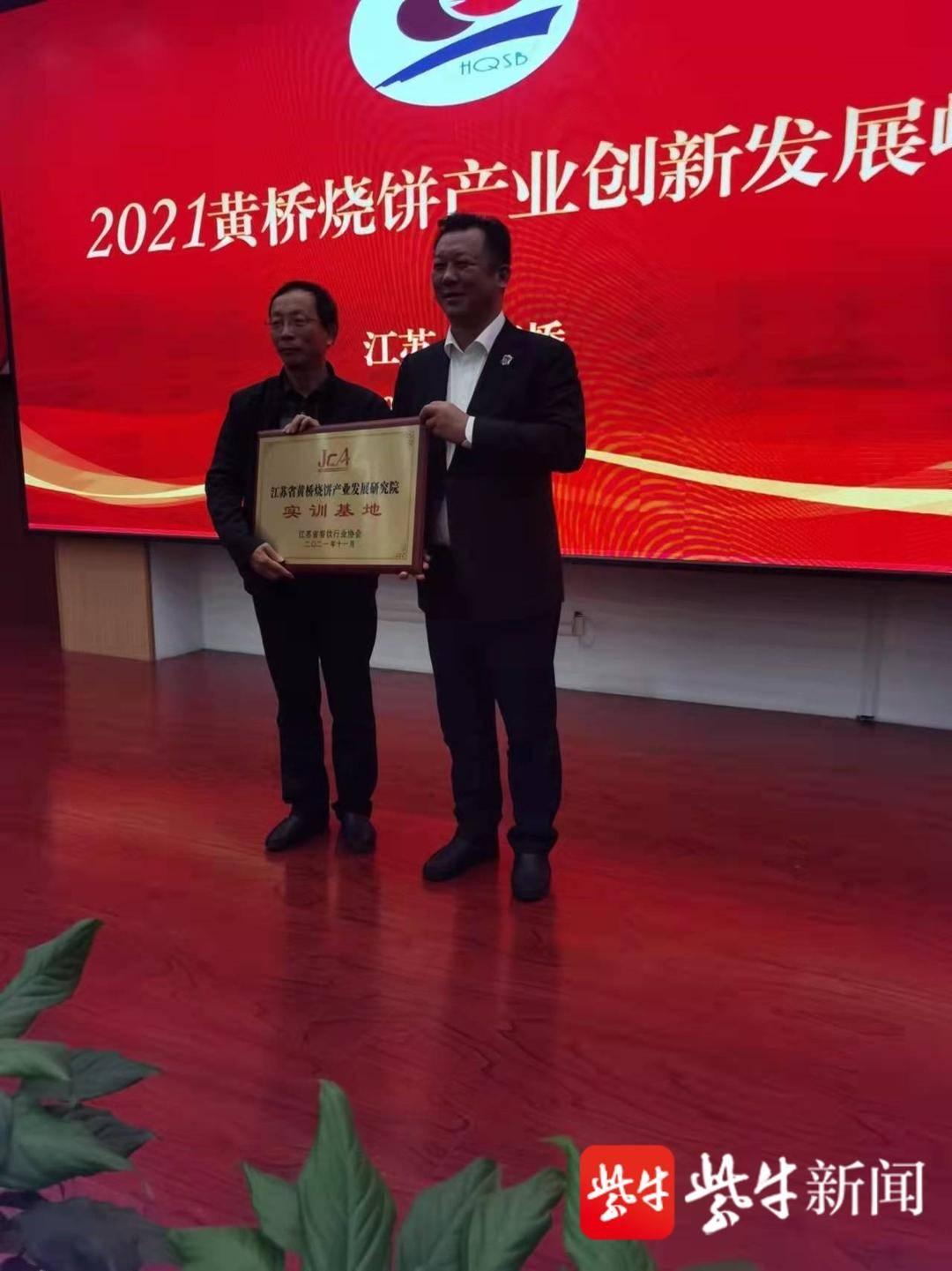 泰興規(guī)劃局最新規(guī)劃，塑造未來城市的藍圖