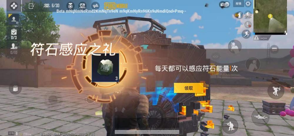 下錄興哥最新視頻，探索與期待