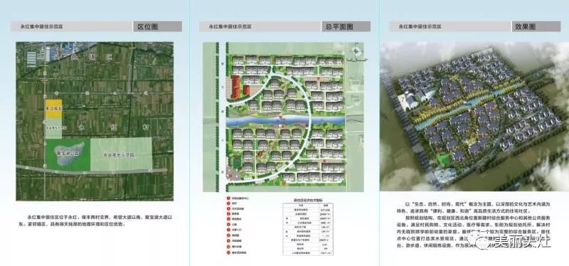 雙林鎮(zhèn)最新租房中介，一站式解決您的居住需求