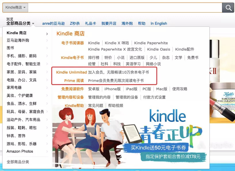 小明探索最新網(wǎng)址之旅，發(fā)現(xiàn)新知的世界