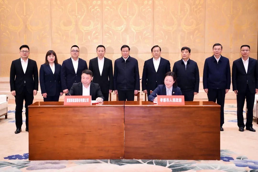 青海恒信鋰最新動態(tài)，邁向新能源領域的先鋒力量