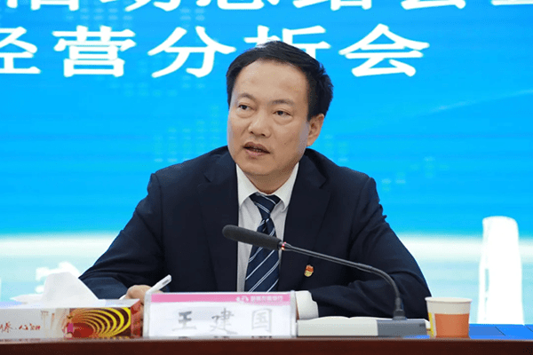 新蔡縣最新房?jī)r(jià)動(dòng)態(tài)分析