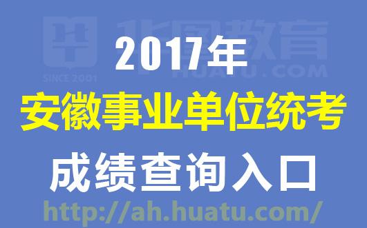 宜城58同城最新招聘，探索職業(yè)發(fā)展的無限可能