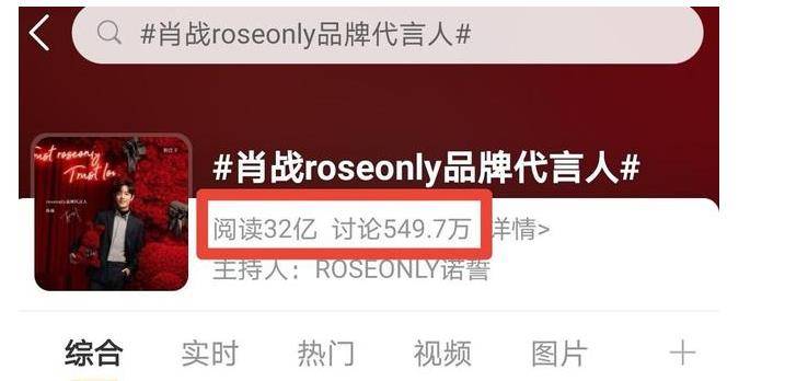 關于明月直播最新破解版的探討——警惕網絡犯罪風險