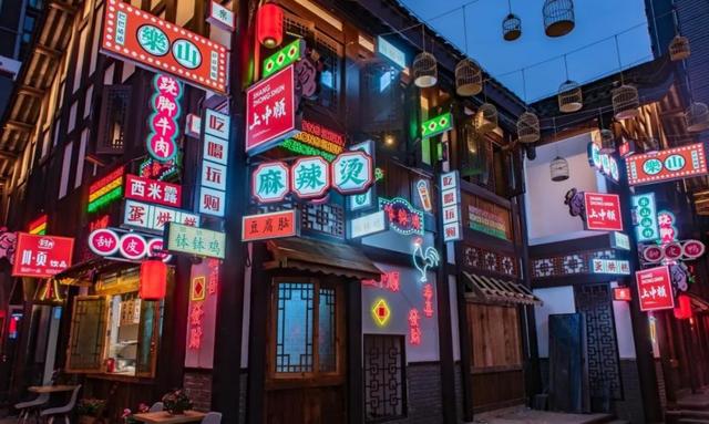 娛樂老街最新地址，探尋城市中的文化娛樂新地標(biāo)
