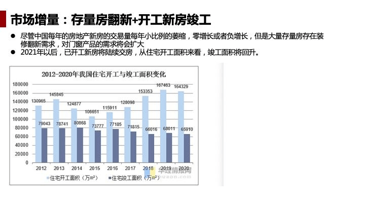 關(guān)于新奧門資料大全與免費(fèi)澳門軟件的特色，一個(gè)深入剖析的探討