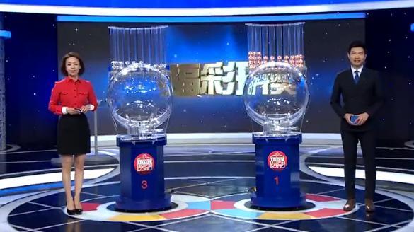 探索未來彩票奧秘，2024年一肖一碼一中