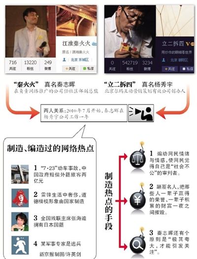 澳門(mén)一肖一碼伊一特一中，揭示背后的犯罪風(fēng)險(xiǎn)與警示