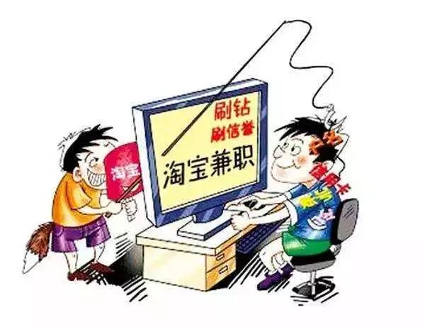 警惕網(wǎng)絡(luò)賭博，新澳門一碼一碼并非真實(shí)準(zhǔn)確的賭博游戲