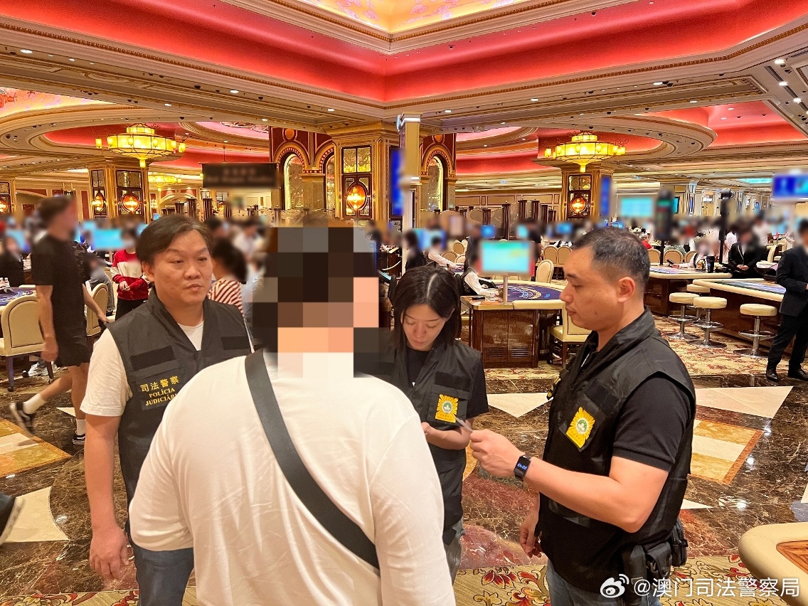 警惕新澳門精準(zhǔn)四肖期期中特公開的潛在風(fēng)險(xiǎn)——揭示違法犯罪問(wèn)題的重要性