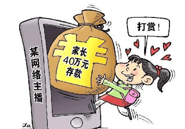 警惕網(wǎng)絡(luò)賭博風(fēng)險(xiǎn)，遠(yuǎn)離違法犯罪陷阱——以7777788888新澳門正版為例